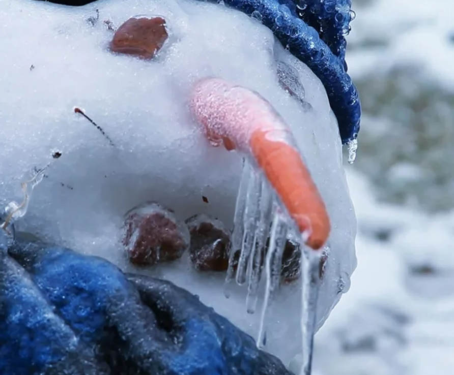Холодно или тепло - понятие относительное