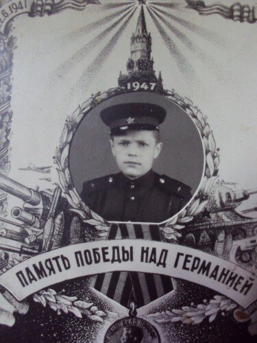 На службе в Германии
