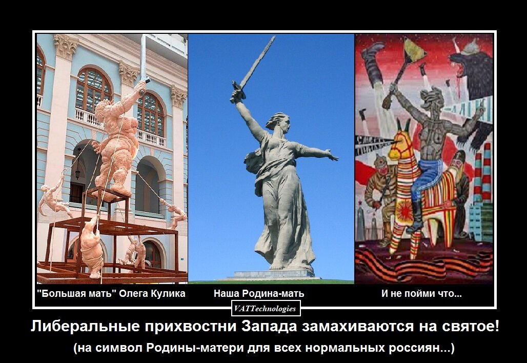 При создании картинки-коллажа использованы фото, свободно взятые в сети Интернет