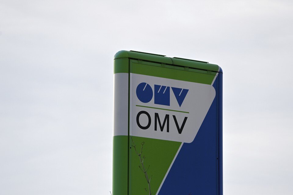     Австрийская OMV не ожидает приостановки поставок газа из России  GLOBAL LOOK PRESS