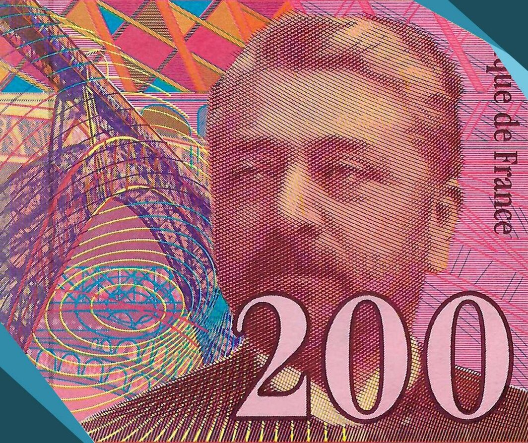 Гюстав Эйфель