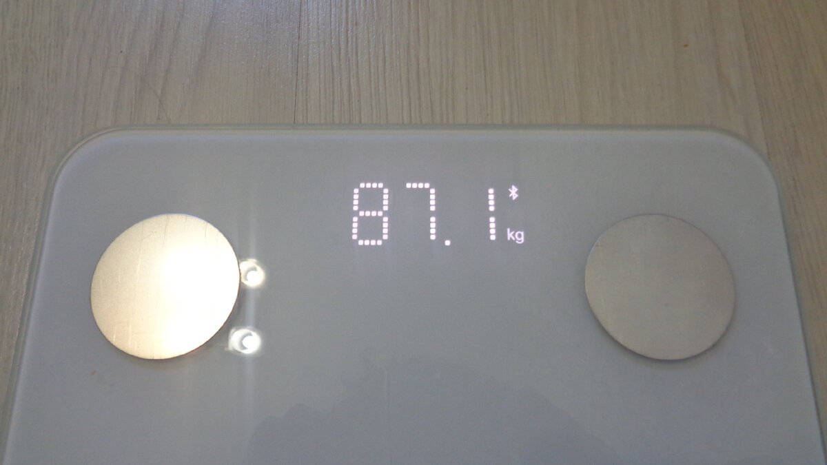 Взвешивание 05.05.22.