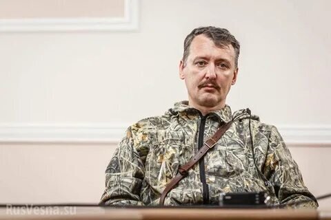 Государственный, военный и политический деятель, публицист и писатель. Сотрудник органов ФСБ России. Руководитель общественного движения «Новороссия» с 2014 года. Военный пенсионер.