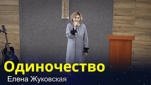 Белорусский дзен