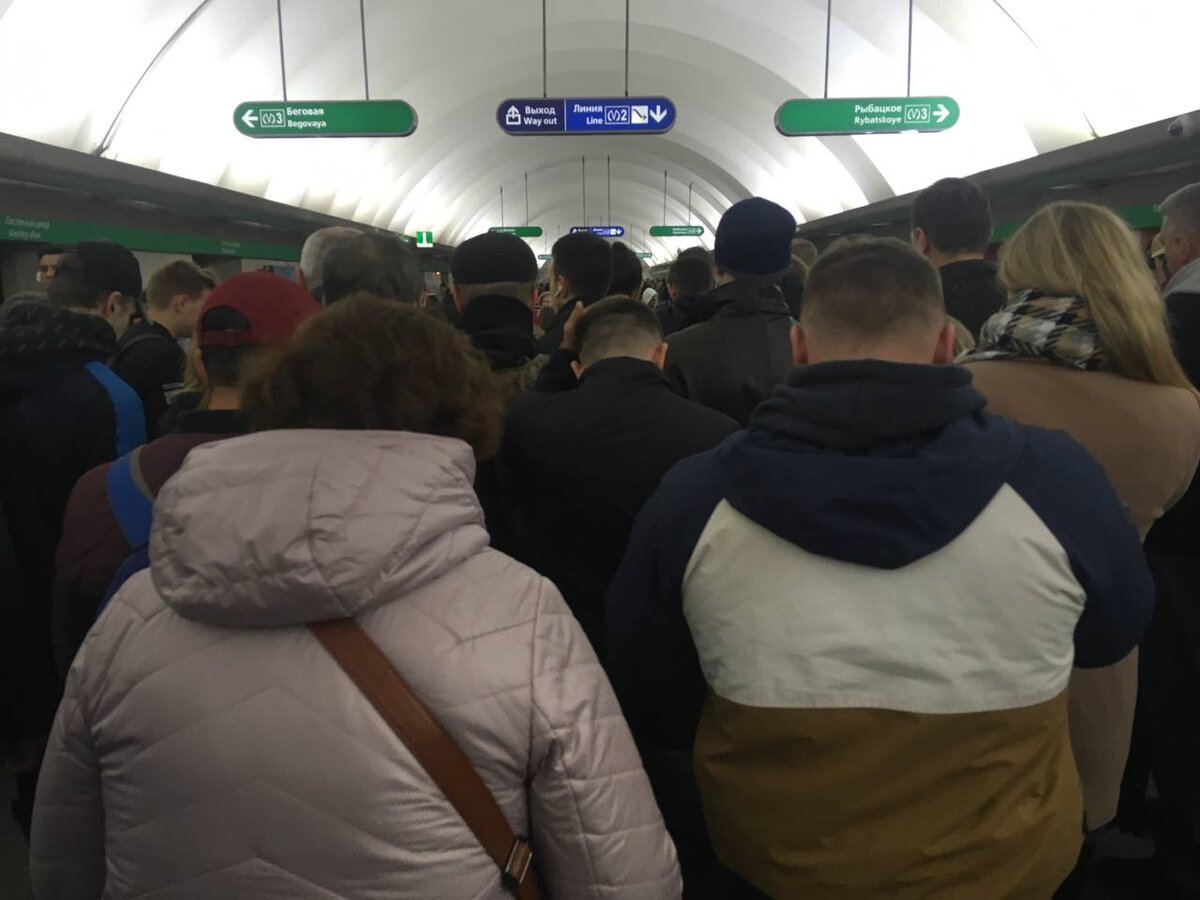 Народ