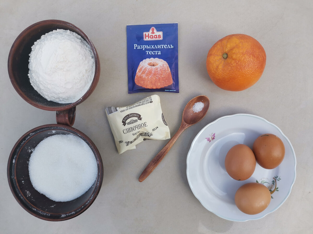 Ингредиенты для приготовления апельсинового пирога