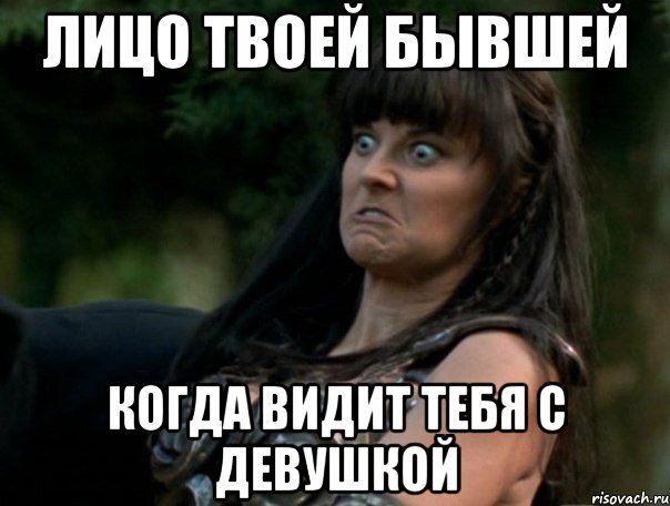 Изображение взято из открытых источников Яндекс Картинки