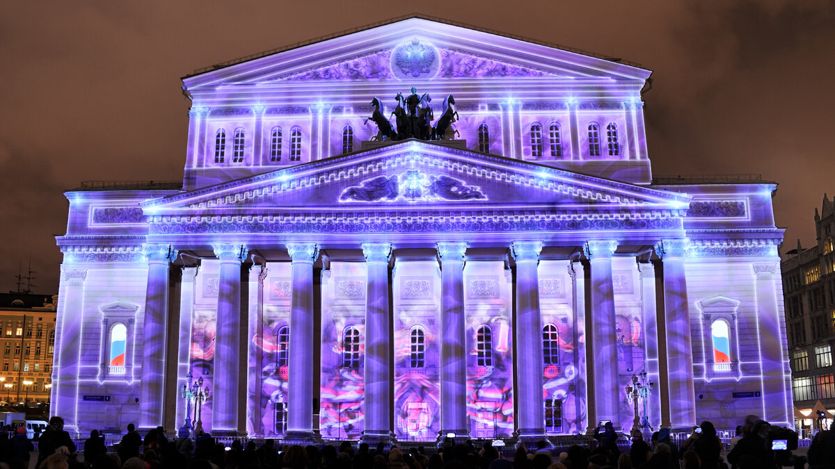  3D-маппинг — масштабные световые проекции на зданиях — это тоже мультимедиа-дизайн