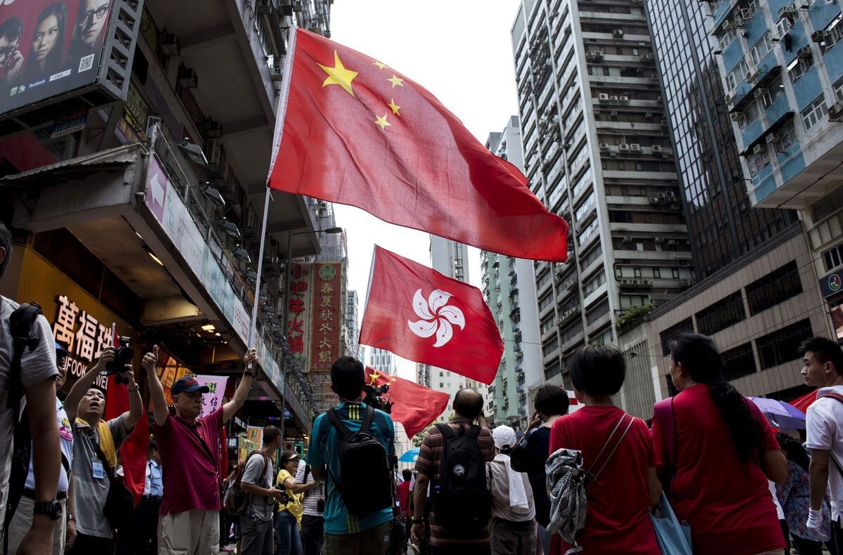 Как Гонконг пришёл «в родную бухту»