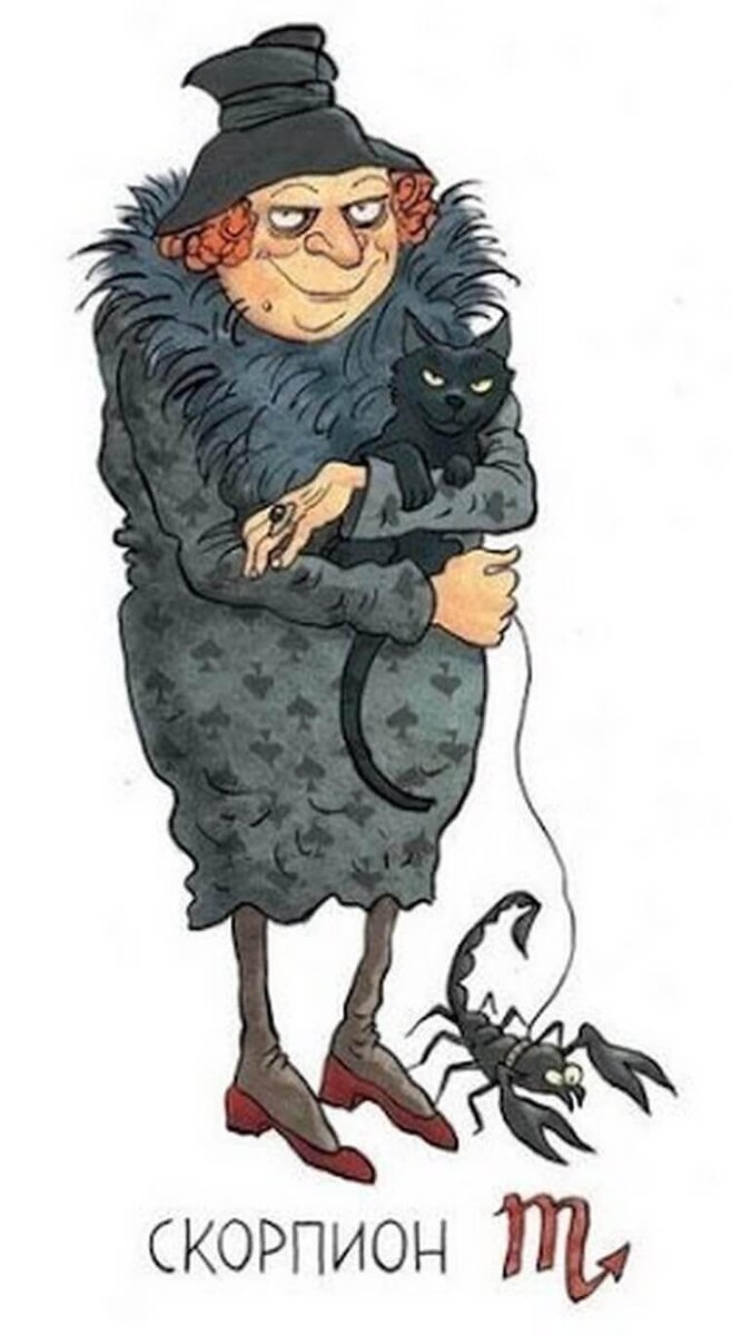 Художник Ольга Громова https://olgagromova.tilda.ws/