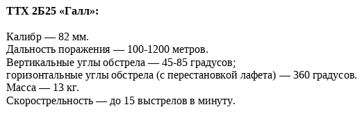 zvezdaweekly.ru