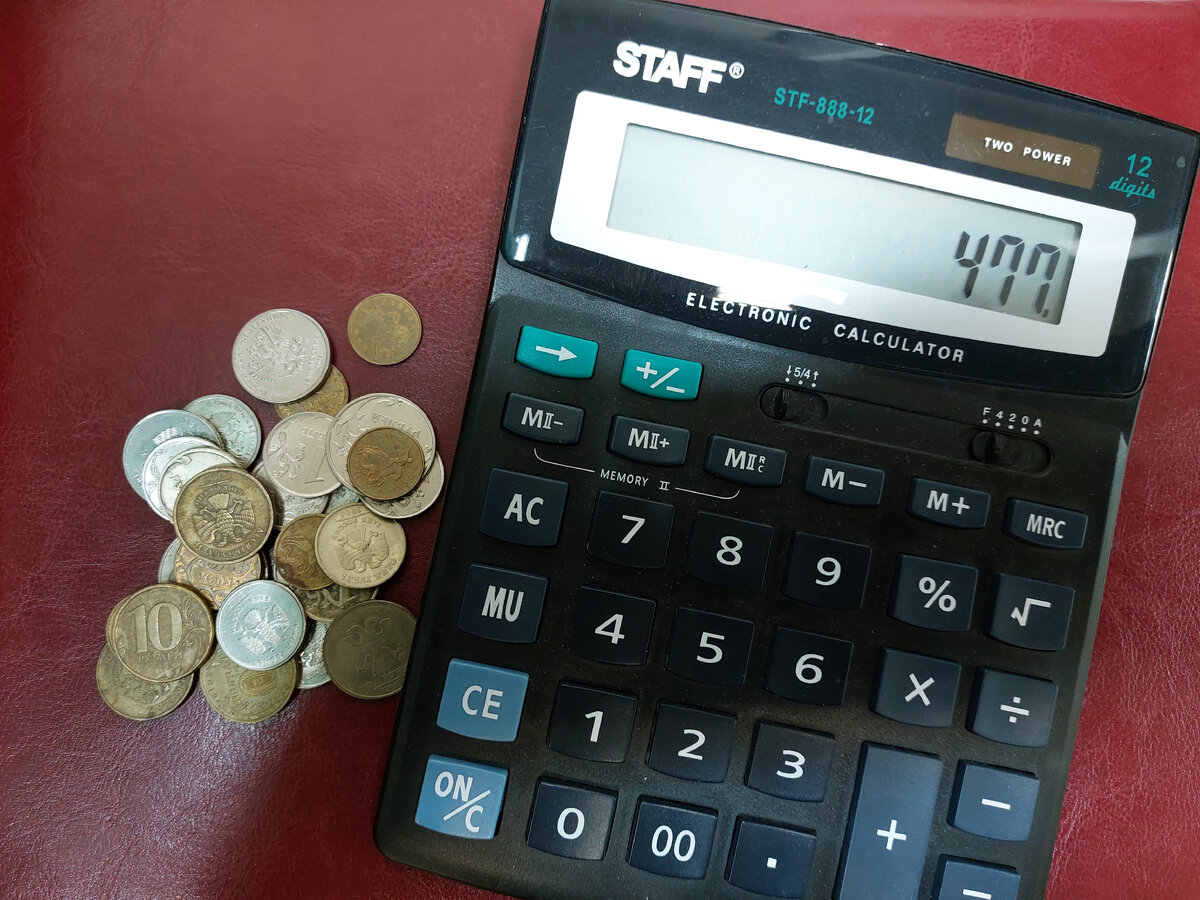 фото из архива автора