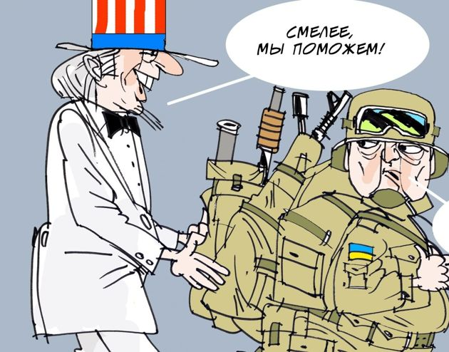 США выделят Украине новый пакет помощи на $820 млн