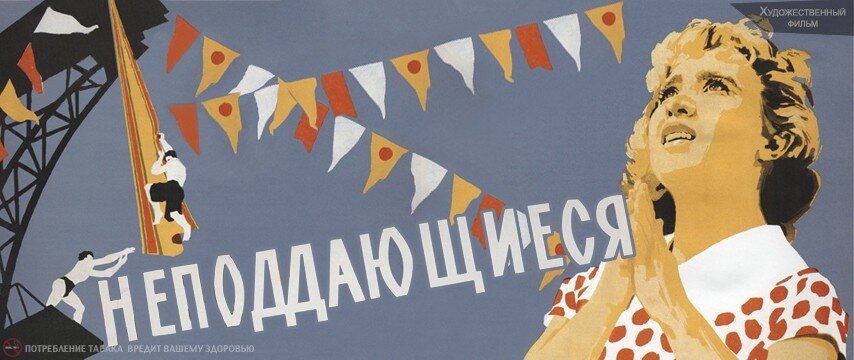 Из свободных интернет-источников