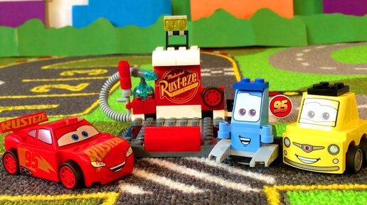 Лего Тачки Молния Маквин Пит Стоп Мультики про Машинки Lego Cars Lightning McQueen