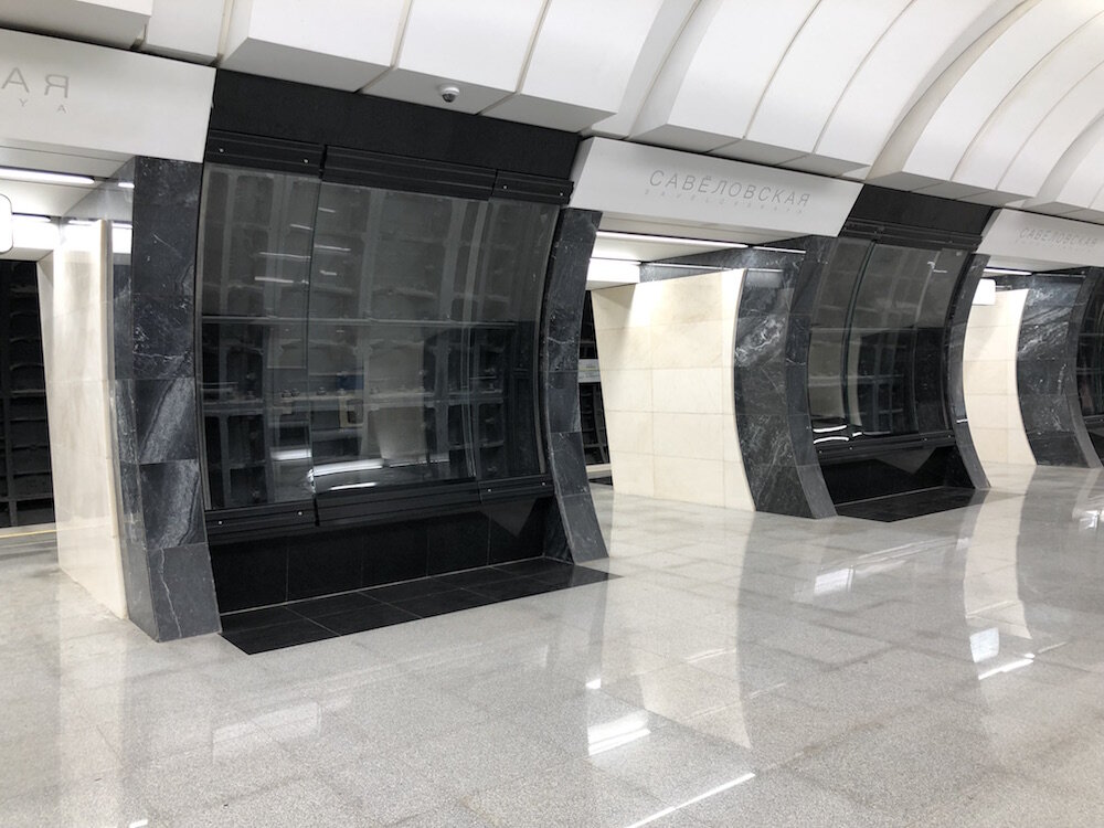 Станция метро савеловская бкл