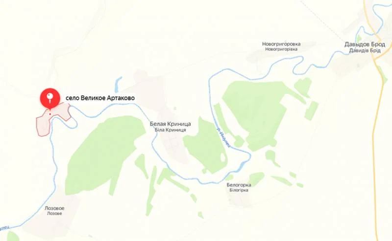 Фото из открытого доступа