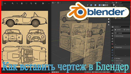 Господа а волги 21 чертежи нет не у кого? Под фрезер , админу добра и всех с пра
