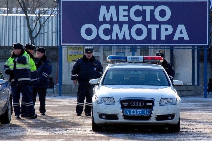     mreo фото АвтоВзгляд