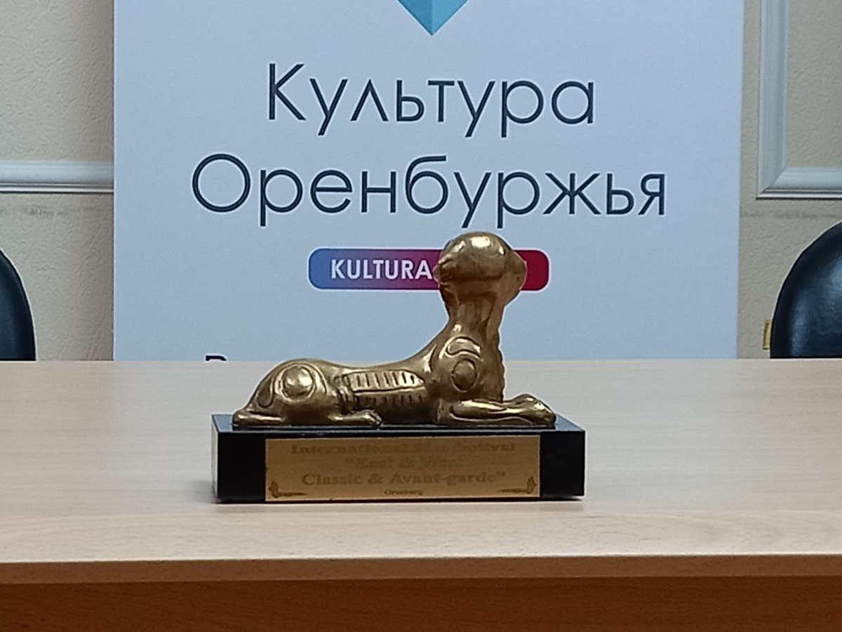  📷    В Оренбурге прошла пресс-конференция, посвященная кинофестивалю «Восток&Запад» Марина Шарт