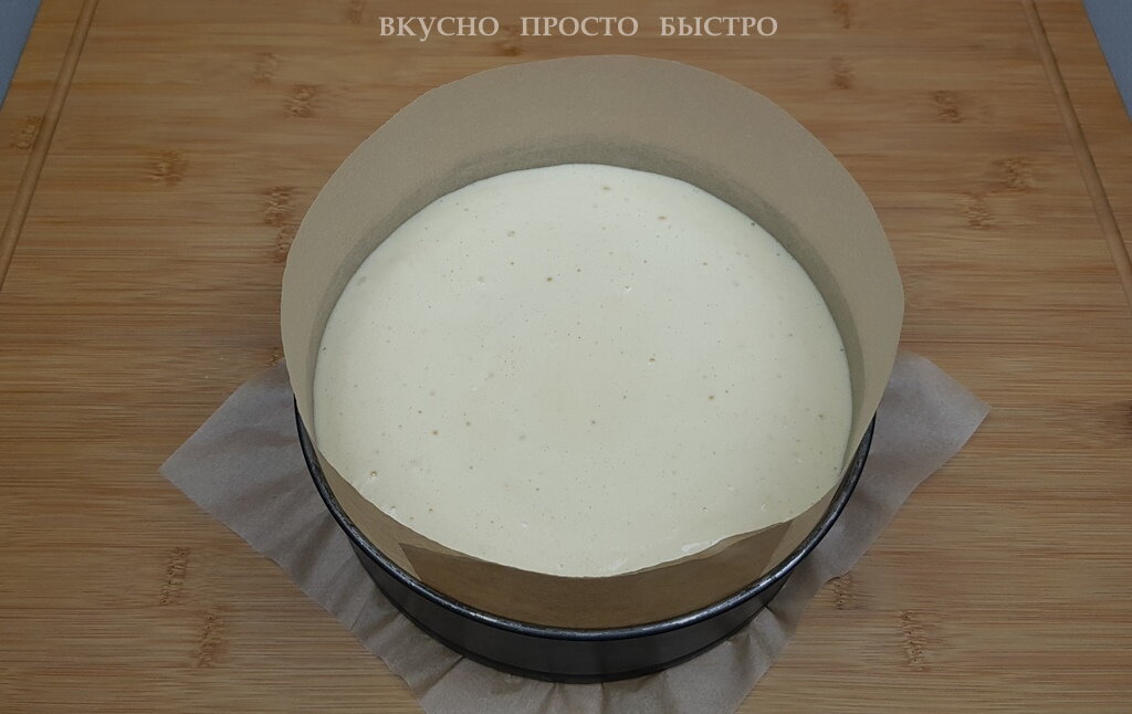 Бисквитный торт с йогуртовым кремом - рецепт на канале Вкусно Просто Быстро