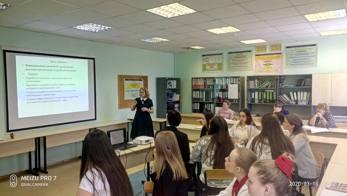 Может вы найдете опасности в моих условиях труда.