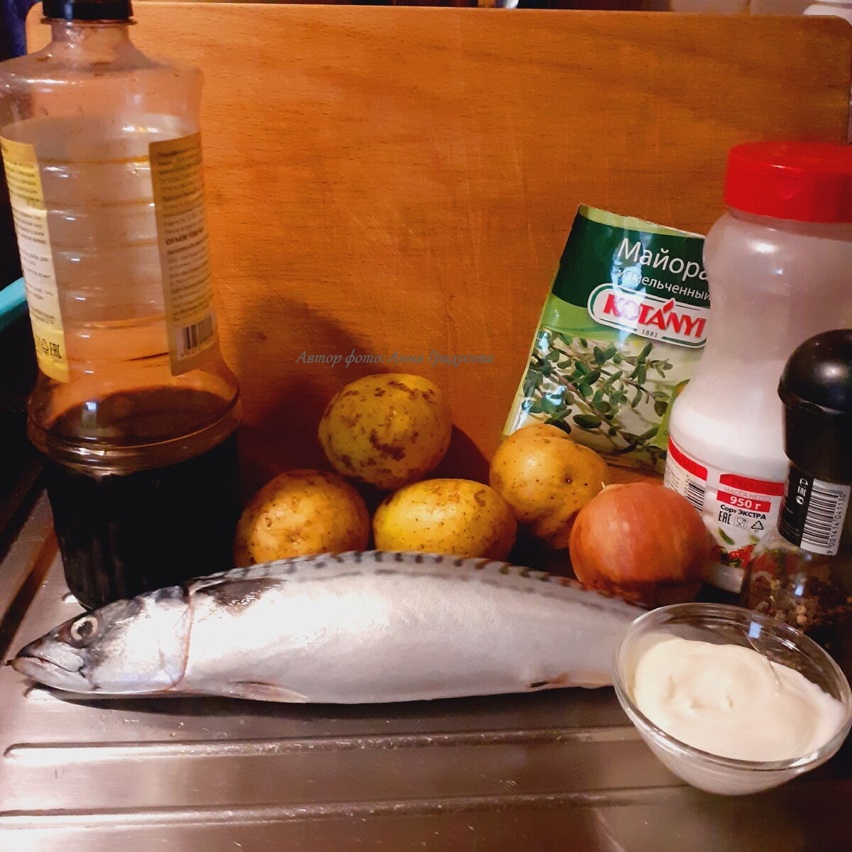 Продукты совершенно простые, никаких изысков.