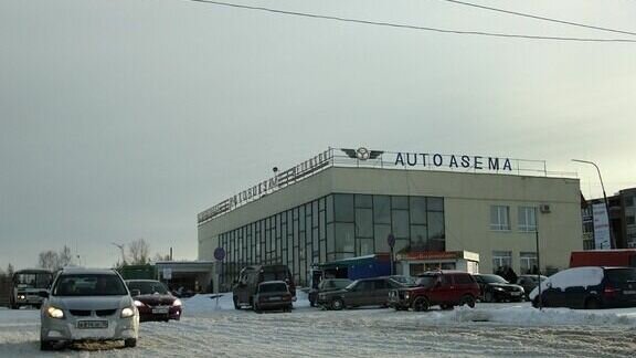     Цены подорожали на 9,6%. Информация об этом появилась на сайте Автовокзала Петрозаводска.