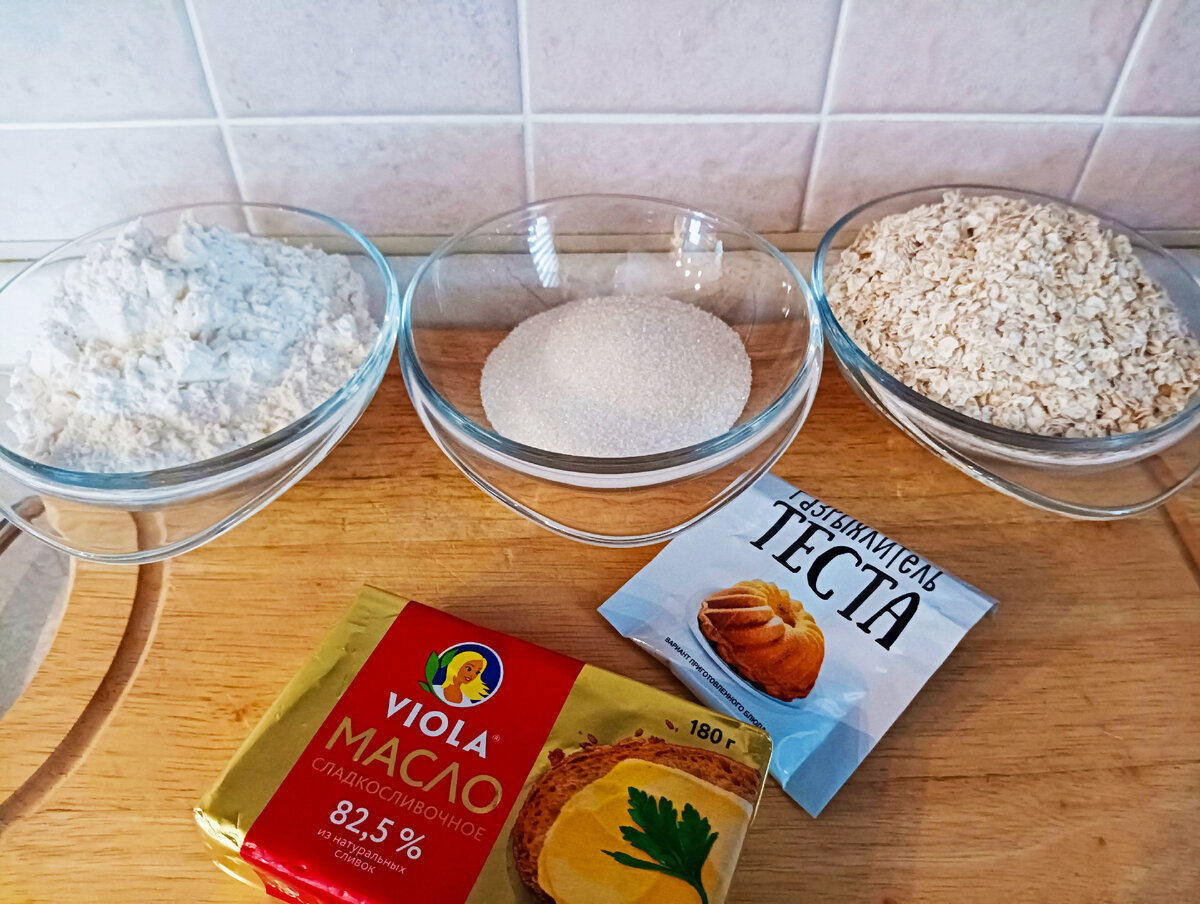 Фото: Вкусная еда без труда