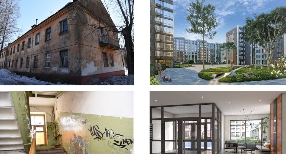 Листайте вправо, чтобы увидеть больше изображений