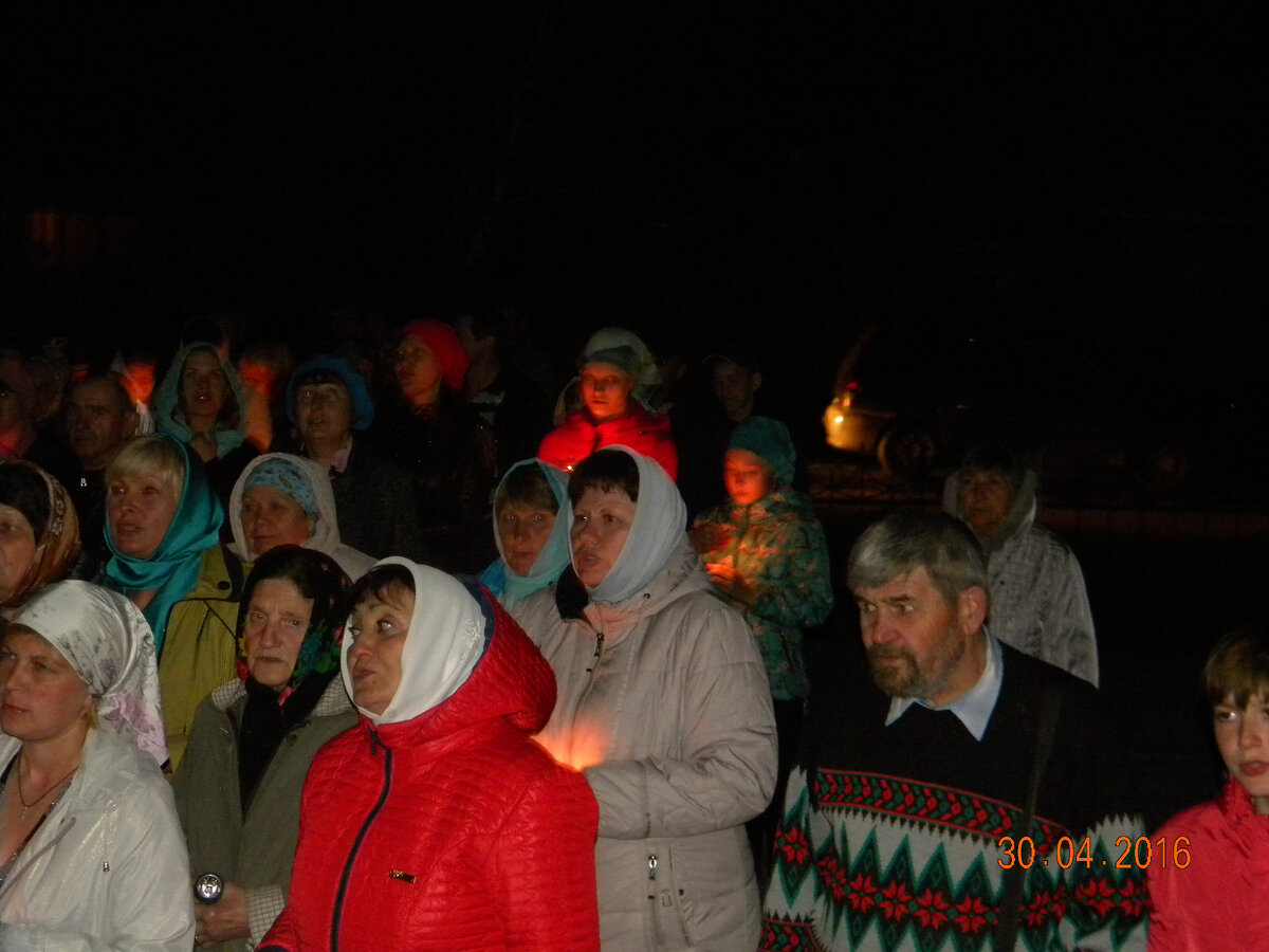 2016 год Пасхальная ночь