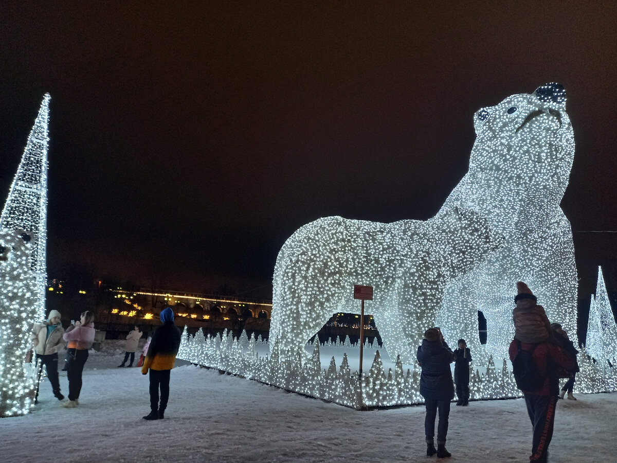 парк останкино каток