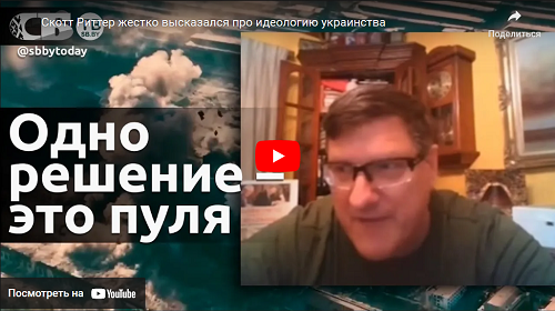 Из цитируемого источника