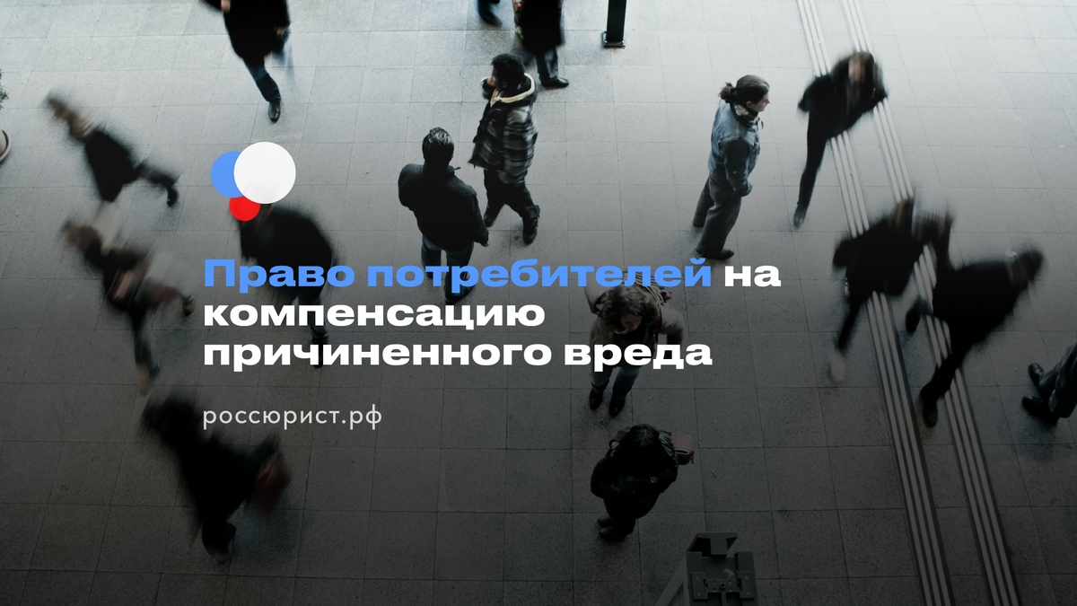 Консультация: +7 (905) 055-25-18; Адрес: Россия, Москва. Нижний Кисловский переулок, 6с1.