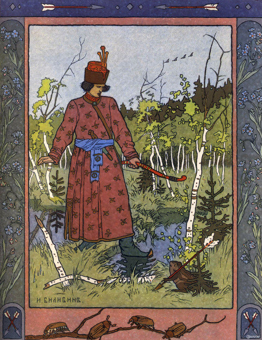    Классическая иллюстрация И. Билибина