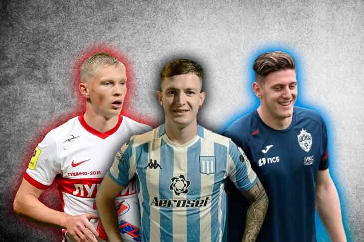 Последние трансферные новости РПЛ на 26 января: «Спартак», «Зенит», ЦСКА, «Краснодар»