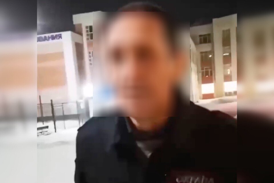     Охранник объявил, мол, детский сад открывается в 7:30, вот тогда и приходите  Скриншот с видео