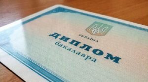    Фото: freeradio.com.ua Ирина Амелина