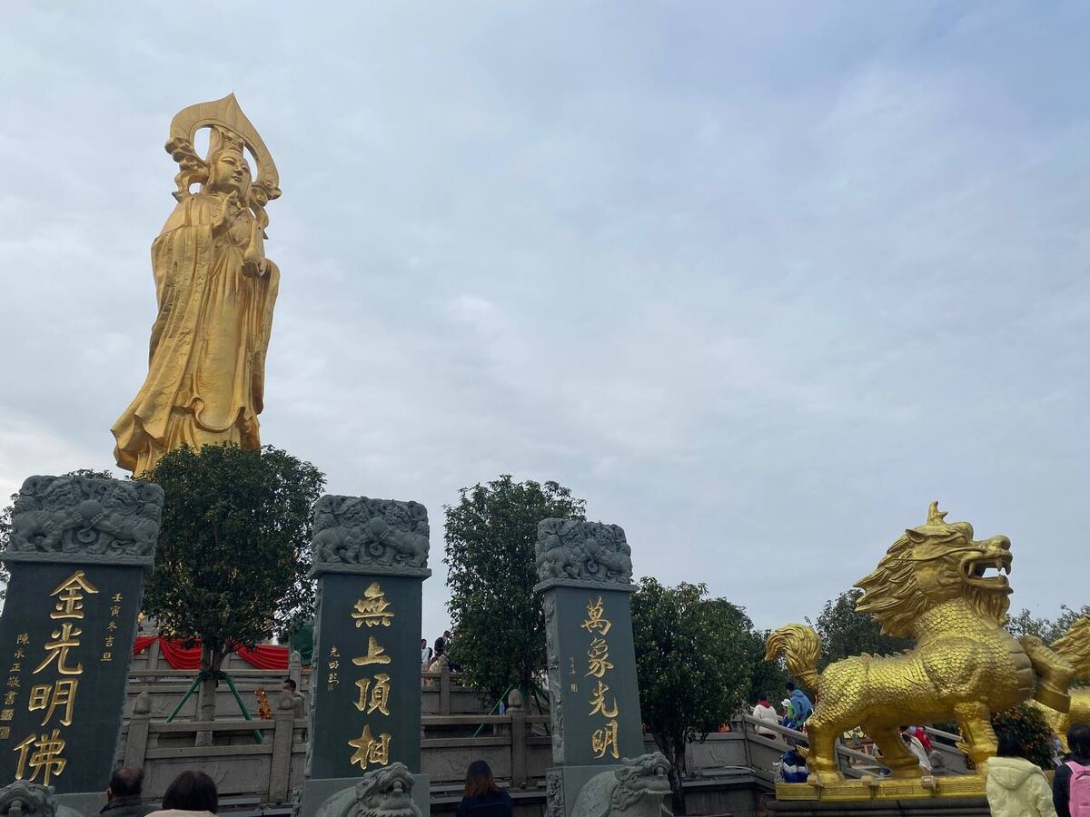 На улицах Китая. Январь