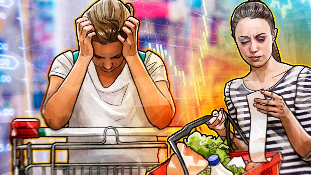        ФБА «Экономика сегодня»