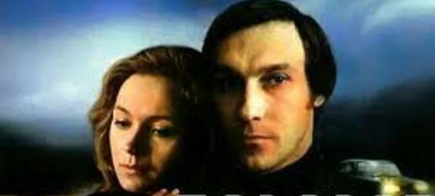 Поворот