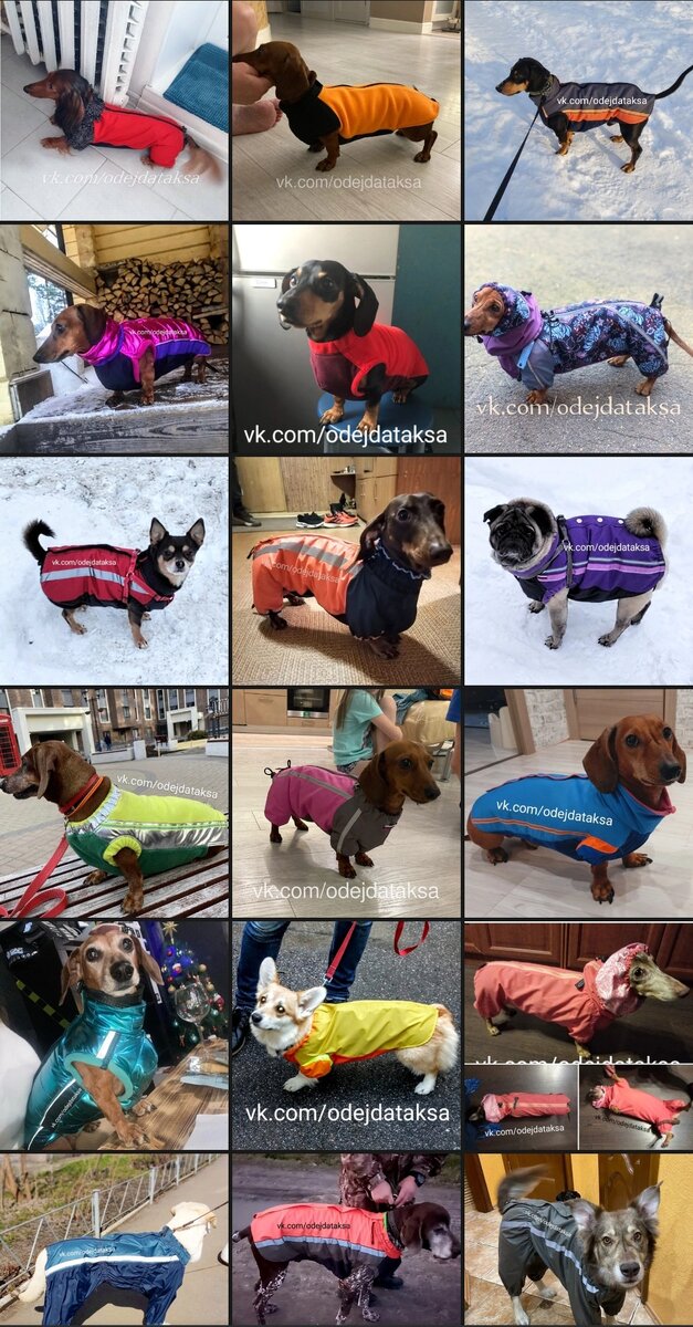 Примеры готовых работ. Фото предоставлены клиентами. Больше фото в группе вк 