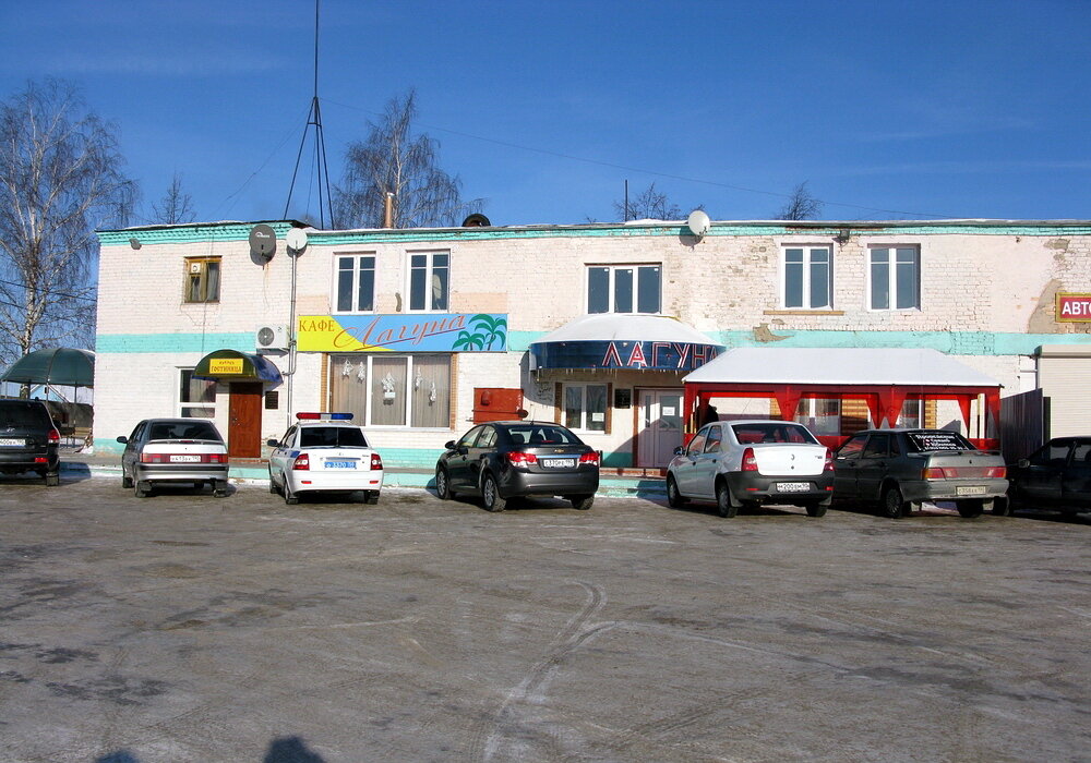 Кафе-ресторан в Шаховской.  Изображение взято из Интернета.