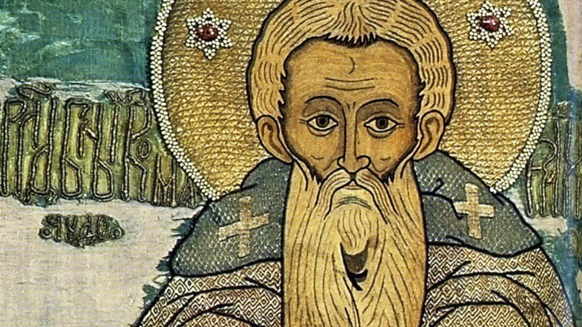 В праздник обязательно пекли печенье. Фото: icons.pstgu.ru