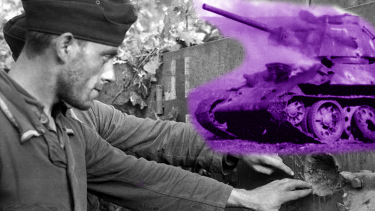 Танкист т-34. Подбитый танк тигр украинский. Знаки вторжения на советских танках. Атака 30 декабря
