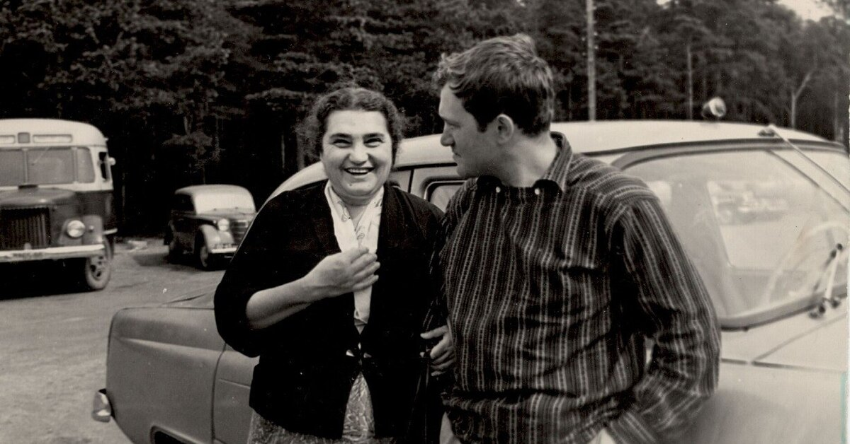 Евгения Гинзбург и Василий Аксенов