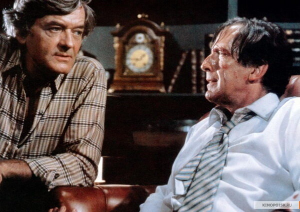 "Калейдоскоп ужасов", 1982, США