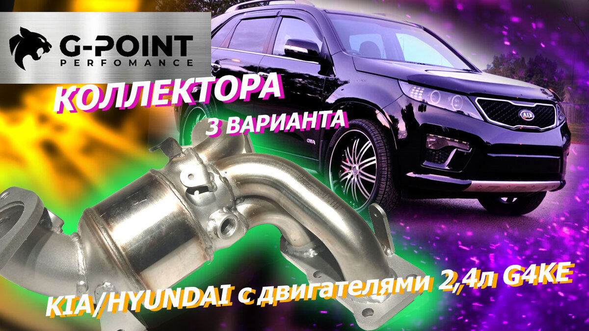 Полный размер