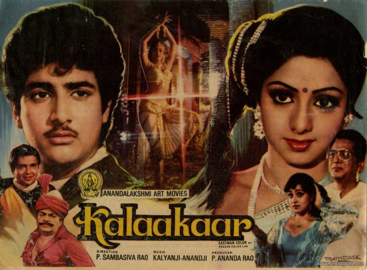 Из интернета. Потом поясню, почему именно это фото