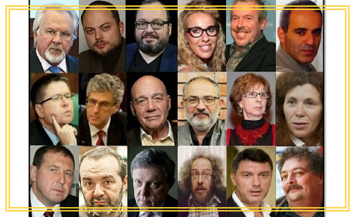 Новая "интеллигенция". Яндекс картинки